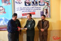 آئین تجلیل از خبرنگاران در سپاه نکا