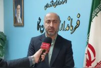 نشست هم‌اندیشی سرشماری عمومی کشاورزی مازندران در حال برگزاری است