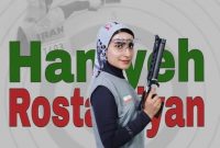 تیرانداز مازندرانی رکورد زد