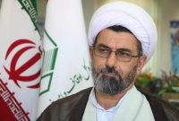 بقاع متبرکه میزبان جشنهای نیمه شعبان در مازندران بقاع متبرکه میزبان جشنهای نیمه شعبان در مازندران