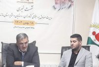 رونمایی از سه دستاورد صندوق بیمه عشایری مازندران دهه فجر سال جاری رونمایی از سه دستاورد صندوق بیمه عشایری مازندران دهه فجر سال جاری