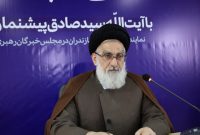 آینده کشور در گرو آموزش و پرورش صحیح است آینده کشور در گرو آموزش و پرورش صحیح است