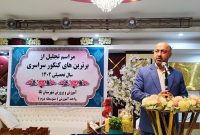کسب علم و دانش فقط مربوط به کنکور و دانشگاه نمی‌شود