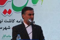 مازندران استان منحصر به فردی در احیای محیط زیست و تنفس گاه زیستی