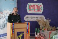 هیچ دارویی شفابخش تر از اکسیر وجود شهدا نیست