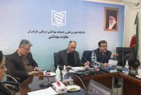بازرسین هر گونه تخلفات بهداشتی را رصد می کنند بازرسین هر گونه تخلفات بهداشتی را رصد می کنند