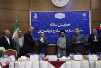 تقدیر از عملکرد مدیر کل بنادر ودریانوردی امیرآباد تقدیر از عملکرد مدیر کل بنادر ودریانوردی امیرآباد