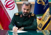پیام قدردانی فرمانده سپاه کربلاء در پی حماسه باشکوه مازندرانی ها در روز جهانی قدس