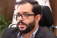 مدیرکل سرمایه انسانی وزارت کشور شد