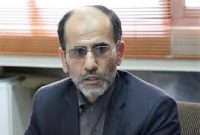 پرداخت ۴۴ میلیارد تومان اعتبار تشویقی به مازندران پرداخت ۴۴ میلیارد تومان اعتبار تشویقی به مازندران