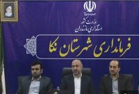 نقاط حادثه‌خیز باید هرچه سریع‌تر شناسایی شود