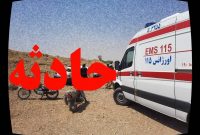 انفجار گاز در نوشهر یک فوتی بر جای گذاشت