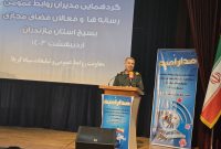 هشدار فرمانده سپاه به شوراهای شهر و روستای مازندران