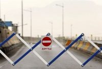 محدودیت های ترافیکی در محورهای مواصلاتی مازندران
