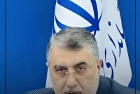 ابلاغ وزیر کشور به حکم سرپرستی فرمانداران و بخشداران تا انتخابات ریاست جمهوری ابلاغ وزیر کشور به حکم سرپرستی فرمانداران و بخشداران تا انتخابات ریاست جمهوری