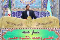 جایگاه فضای آموزشی در کشور مناسب نیست