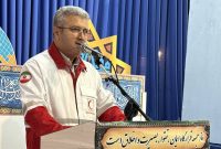 هلال احمر مازندران موفقیت‌های درخشانی ثبت کرد