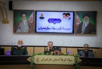 بیش از۲۰۰ عنوان برنامه در کنگره شهدای مازندران برنامه ریزی شد