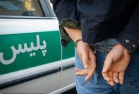دستگیری عاملان چاقو کشی در “نکا” دستگیری عاملان چاقو کشی در “نکا”