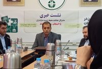 اختصاص ۵۰ میلیارد تومان اعتبار در سفر دوم رئیس جمهور به مازندران اختصاص ۵۰ میلیارد تومان اعتبار در سفر دوم رئیس جمهور به مازندران