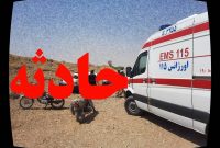 ۶ تصادف در مازندران ۳۶ مصدوم بر جای گذاشت