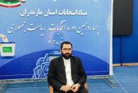 هیچ مشکل امنیتی در انتخابات اعلام نشده است