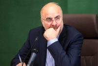 ایران در یکی از حساسترین دورانهای تاریخ جمهوری اسلامی قرار دارد ایران در یکی از حساسترین دورانهای تاریخ جمهوری اسلامی قرار دارد