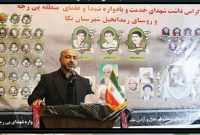قیام ۱۵ خرداد ریشه و مبدا انقلاب اسلامی است قیام ۱۵ خرداد ریشه و مبدا انقلاب اسلامی است