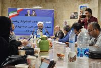 نگاه و نظر جریان انقلاب متوجه جلیلی است