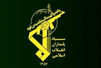 ۲۲ بهمن، مظهر اقتدار و وحدت ملی
