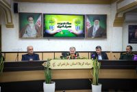 صرفه جویی در مصرف انرژی را در دستور کار قرار گیرد