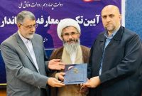 پایان زندگی من، شهادت است