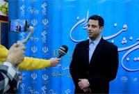 بیشترین استقبال از فیلمهای فجر چهلوسوم در مازندران به سانس پایانی اکران فیلم ها اختصاص داشت بیشترین استقبال از فیلمهای فجر چهلوسوم در مازندران به سانس پایانی اکران فیلم ها اختصاص داشت
