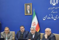 تغییر گفتمان سیاسی در مازندران