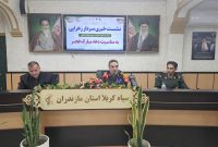 طرح بسیج آبرسانی در ۷ هزار و ۲۰۰ روستا در حال اجراست طرح بسیج آبرسانی در ۷ هزار و ۲۰۰ روستا در حال اجراست