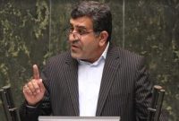 ادغام صندوق‌های بازنشستگی؛ چالش‌ها و ابهامات