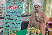 ۹۰ درصد پروژه‌های عمرانی حرم امامزادگان مازندران با کمک خیرین اجرا می‌شود