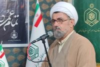آمادگی بقاع متبرکه بینراهی برای اسکان اضطراری مسافران در مازندران آمادگی بقاع متبرکه بینراهی برای اسکان اضطراری مسافران در مازندران