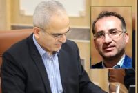 سرپرست جدید مدیریت بازرسی دانشگاه علوم پزشکی مازندران منصوب شد