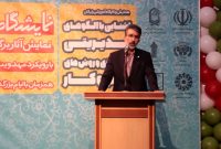 جوانان نیروی محرکه جامعه