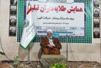 ۳۳۰ امامزاده آماده ارائه خدمات فرهنگی و معنوی در ماه رمضان