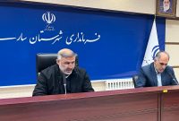آماده‌باش دستگاه‌های اجرایی و امدادی ساری برای مقابله با شرایط جوی پیش‌رو