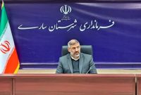 ساری آماده میزبانی از مسافران نوروزی و زائران ماه رمضان