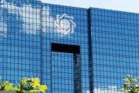 فعالیت بانک‌های مازندران در شرایط بحرانی برف، مورد رضایت مردم و فعالان بخش خصوصی