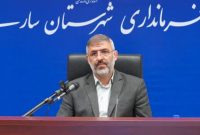 شرایط مطلوب ذخائر سدها و آببندان‌های ساری/تاکنون ۶۴ درصد از آب‌بندان‌ها آبگیری شد