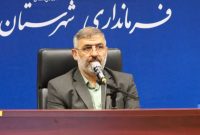 سرمایه‌گذاری ۹۵ میلیارد تومانی در حوزه مخابرات و ارتباطات/ بهره‌برداری از ۶۲ پروژه مخابراتی و ارتباطی در ساری