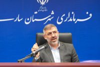 تولید و اشتغال پایدار در شهر/احیاء ۴ واحد صنعتی راکد در ساری تولید و اشتغال پایدار در شهر/احیاء ۴ واحد صنعتی راکد در ساری