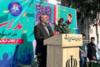 پیشرفت ایران بدون وفاق ملی و ترقی علمی غیرممکن است