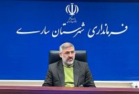 منافع ملی ایران؛ راهکارهای حفظ و تقویت آن در شرایط بین المللی کنونی