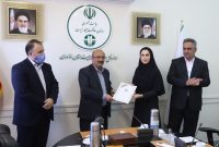 ضرورت بهرهگیری از روشهای نوین مدیریتی ضرورت بهرهگیری از روشهای نوین مدیریتی